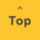 Topへ